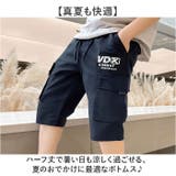 カーゴパンツ ハーフパンツ | BACKYARD FAMILY | 詳細画像6 