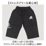 カーゴパンツ ハーフパンツ | BACKYARD FAMILY | 詳細画像7 