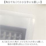 シール帳 ファイル シール帳 ゴムバンド付き 大容量 | BACKYARD FAMILY | 詳細画像8