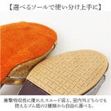 ダンスシューズ 社交ダンス レディース ヒール付き おしゃれ | BACKYARD FAMILY | 詳細画像4 