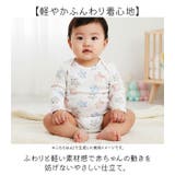 ベビー ロンパース ベビー服 長袖 新生児 | BACKYARD FAMILY | 詳細画像6