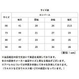ベビー ロンパース ベビー服 長袖 新生児 | BACKYARD FAMILY | 詳細画像7