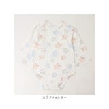 ベビー ロンパース ベビー服 長袖 新生児 | BACKYARD FAMILY | 詳細画像10