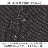 SAND GLASS 2WAYビジネスバッグ | BACKYARD FAMILY | 詳細画像6