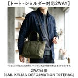 SML エスエムエル KYLIAN | BACKYARD FAMILY | 詳細画像2