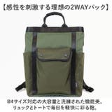 SML エスエムエル DECLAN 2WAYPACK K905052 | BACKYARD FAMILY | 詳細画像2