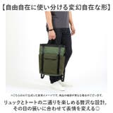 SML エスエムエル DECLAN 2WAYPACK K905052 | BACKYARD FAMILY | 詳細画像3