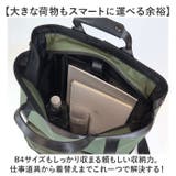 SML エスエムエル DECLAN 2WAYPACK K905052 | BACKYARD FAMILY | 詳細画像5