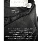 極暖発熱インナー保温パンツ | BACKYARD FAMILY | 詳細画像15 