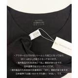 極暖発熱インナー保温シャツパンツ上下セット | BACKYARD FAMILY | 詳細画像14 