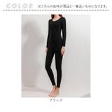 極暖発熱インナー保温シャツパンツ上下セット | BACKYARD FAMILY | 詳細画像16 