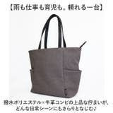 Un coeur アンクール TORO(2)トート K902091N | BACKYARD FAMILY | 詳細画像2