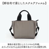 Un coeur アンクール RUI スクエアトート K905066 | BACKYARD FAMILY | 詳細画像5