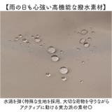 Un coeur アンクール RUI スクエアトート K905066 | BACKYARD FAMILY | 詳細画像6