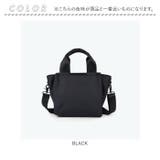Un coeur アンクール RUI スクエアトート K905066 | BACKYARD FAMILY | 詳細画像9