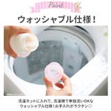 キャラクター カーテン 2枚組 | BACKYARD FAMILY | 詳細画像5 