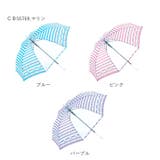 キッズ ガールズ 55cm ジャンプ傘 | BACKYARD FAMILY | 詳細画像9 