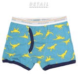 男の子ボクサーショーツ h731 | BACKYARD FAMILY | 詳細画像2 