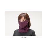 シルクガーゼ マスクネックウォーマー | BACKYARD FAMILY | 詳細画像11 