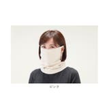 シルクガーゼ マスクネックウォーマー | BACKYARD FAMILY | 詳細画像10 