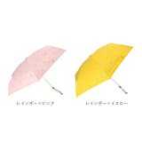 折りたたみ傘 軽量 sy2207 | BACKYARD FAMILY | 詳細画像11 
