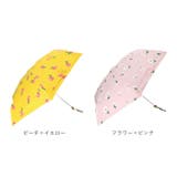 折りたたみ傘 軽量 sy2207 | BACKYARD FAMILY | 詳細画像15 