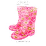 キッズレインブーツ sy6065 | BACKYARD FAMILY | 詳細画像10