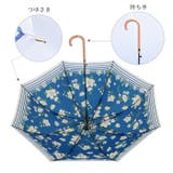 58cm ジャンプ傘 長傘 | BACKYARD FAMILY | 詳細画像3