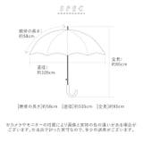 58cm ジャンプ傘 長傘 | BACKYARD FAMILY | 詳細画像5