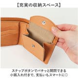 日本製 栃木レザー×姫路レザー ドラえもん 2つ折り財布小銭入れ | BACKYARD FAMILY | 詳細画像7