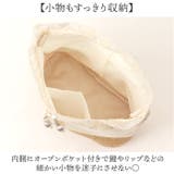 かご風レース巾着 | BACKYARD FAMILY | 詳細画像5
