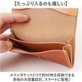 LIBERO 日本製 高級栃木レザーステッチデザイン 名刺入れ | BACKYARD FAMILY | 詳細画像6 