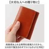 LIBERO 日本製 高級栃木レザーステッチデザイン 名刺入れ | BACKYARD FAMILY | 詳細画像7 