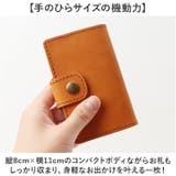 LIBERO 日本製栃木レザー コインケースコインキャッチャー本革 | BACKYARD FAMILY | 詳細画像4