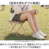 折りたたみ椅子 軽量 コンパクト | BACKYARD FAMILY | 詳細画像8