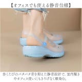 サンダル スリッパ パンプス オフィスシューズ レディース | BACKYARD FAMILY | 詳細画像8 