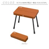 折りたたみ椅子 キャンプチェア 軽量 携帯式 コンパクト収納 | BACKYARD FAMILY | 詳細画像12