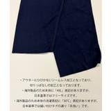 極暖発熱インナー保温パンツ | BACKYARD FAMILY | 詳細画像15 