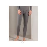 極暖発熱インナー保温パンツ | BACKYARD FAMILY | 詳細画像19 