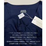 極暖発熱インナー保温シャツパンツ上下セット | BACKYARD FAMILY | 詳細画像15 