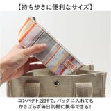 レトワール デュ ソレイユ A283 マチ付きペンポーチ | BACKYARD FAMILY | 詳細画像7 