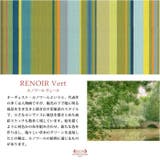 レトワール デュ ソレイユ A292 フラットポーチ | BACKYARD FAMILY | 詳細画像12 