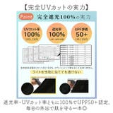 petina classic ミニ自動開閉日傘 クラシック | BACKYARD FAMILY | 詳細画像3 