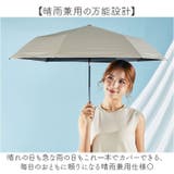 petina classic ミニ自動開閉日傘 クラシック | BACKYARD FAMILY | 詳細画像5 