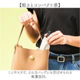 petina classic ミニ自動開閉日傘 クラシック | BACKYARD FAMILY | 詳細画像7 