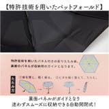 swifit 超軽量自動開閉パットフォールド | BACKYARD FAMILY | 詳細画像6 
