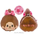 もんちっち 和キャラがま | BACKYARD FAMILY | 詳細画像14