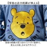 キャラジャン ジーンジャケット | BACKYARD FAMILY | 詳細画像4