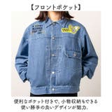 キャラジャン ジーンジャケット | BACKYARD FAMILY | 詳細画像6