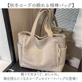 トートバッグ 軽量 洗える | BACKYARD FAMILY | 詳細画像2 